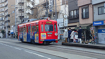 p3190446_thumb.jpg