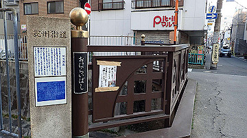 p3190450_thumb.jpg