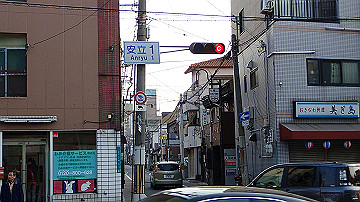 p3190452_thumb.jpg