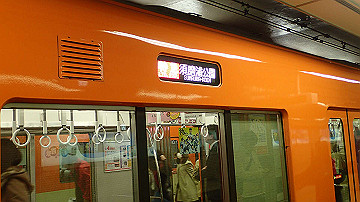 p4020031_thumb.jpg