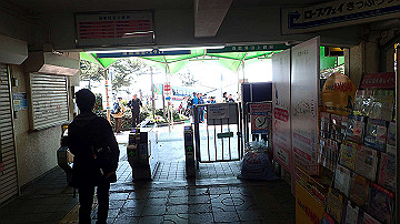 p4020032_thumb.jpg