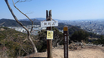 p4020063_thumb.jpg