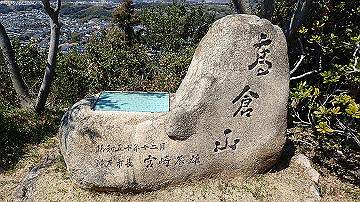 p4020087_thumb.jpg