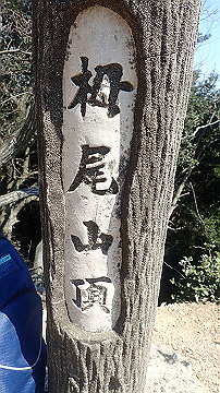 p4020125_thumb.jpg