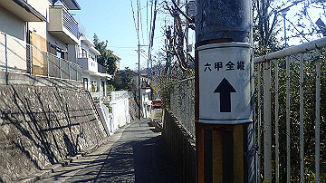 p4020194_thumb.jpg