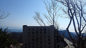p4020216_thumb.jpg