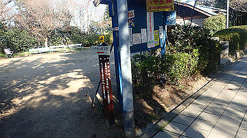 p4020235_thumb.jpg