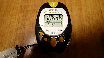 p4020272_thumb.jpg