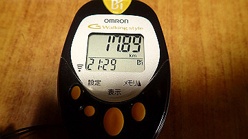 p4020274_thumb.jpg