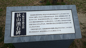 p4050129_thumb.jpg