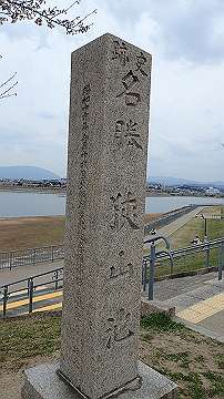 p4050130_thumb.jpg