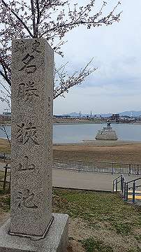 p4050131_thumb.jpg