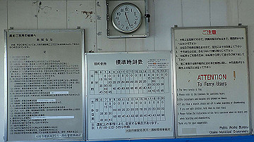 p4190146_thumb.jpg