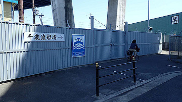p4190160_thumb.jpg