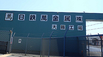 p4190161_thumb.jpg