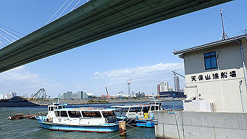 p4190217_thumb.jpg