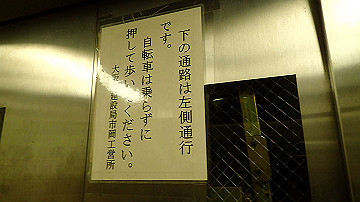 p4190262_thumb.jpg