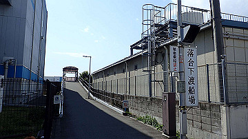 p4190297_thumb.jpg