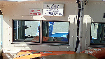 p4190312_thumb.jpg