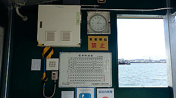p4190333_thumb.jpg