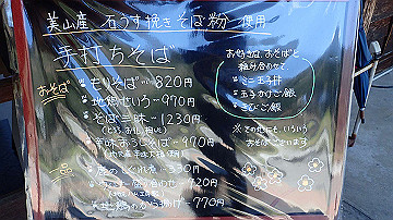 p4240049_thumb.jpg