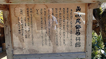 p4240083_thumb.jpg