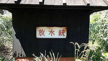 p4240113_thumb.jpg