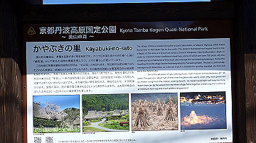 p4240134_thumb.jpg