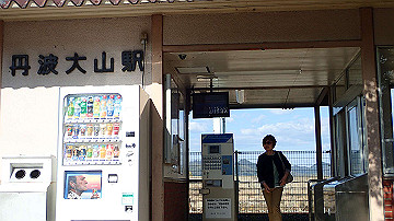 p4240139_thumb.jpg
