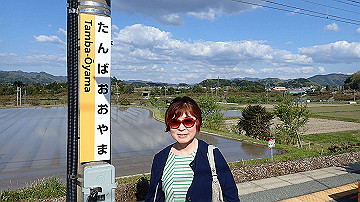p4240148_thumb.jpg