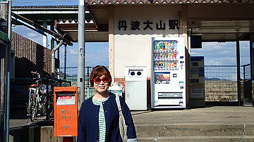 p4240150_thumb.jpg