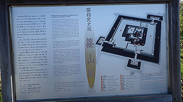 p4240157_thumb.jpg