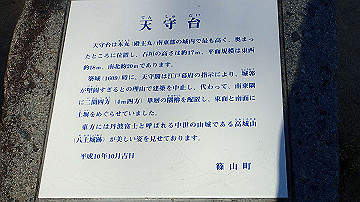 p4240178_thumb.jpg