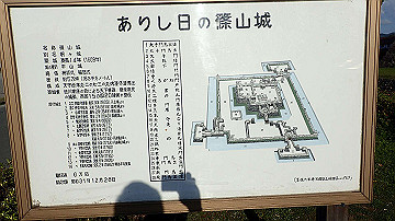 p4240184_thumb.jpg