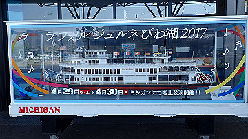 p4300104_thumb.jpg
