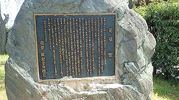 p4300173_thumb.jpg
