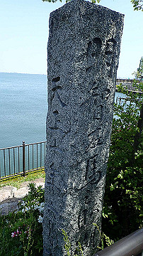 p4300178_thumb.jpg