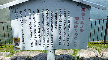 p4300179_thumb.jpg