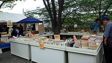 p5030243_thumb.jpg