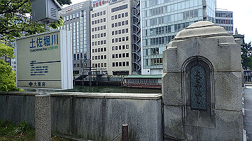 p5030257_thumb.jpg