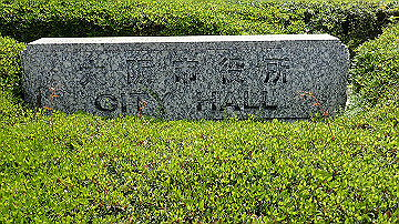 p5030262_thumb.jpg