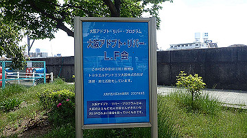 p5030315_thumb.jpg
