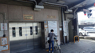 p5030320_thumb.jpg