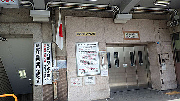 p5030325_thumb.jpg