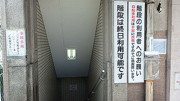 p5030326_thumb.jpg