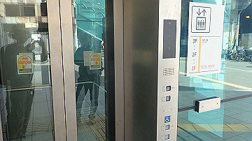p5030333_thumb.jpg