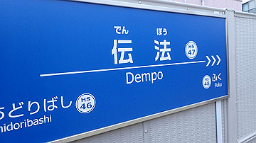 p5030340_thumb.jpg
