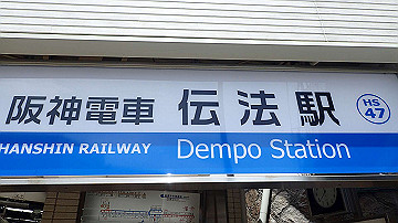 p5030341_thumb.jpg