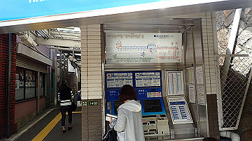 p5030342_thumb.jpg