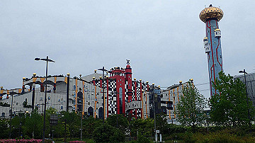 p5030403_thumb.jpg